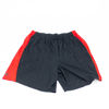 Picture of A - SHORTS ATHLETIC S-W